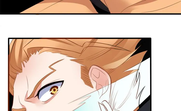 09 挑衅 第96页