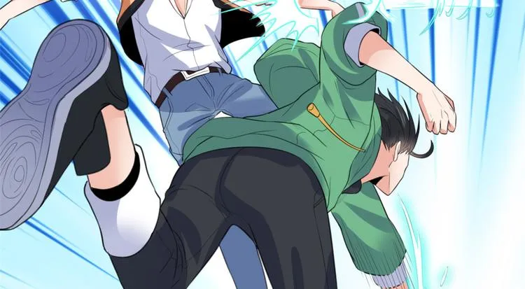 09 挑衅 第98页