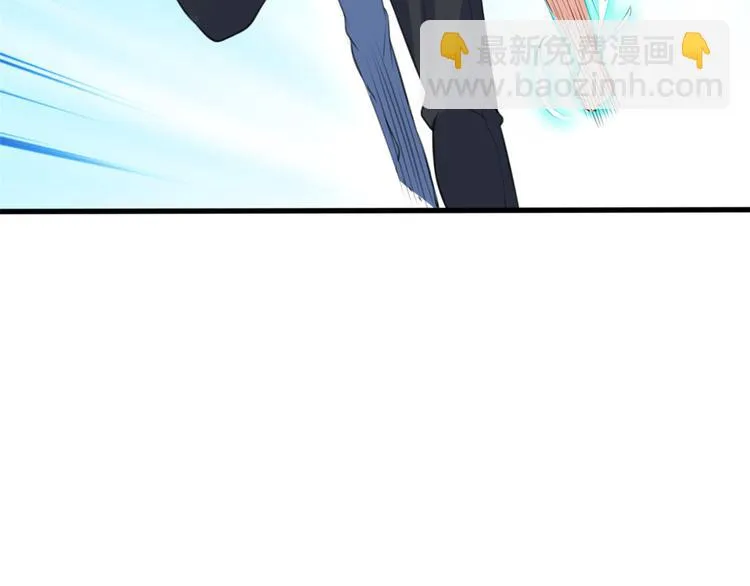 09 挑衅 第99页