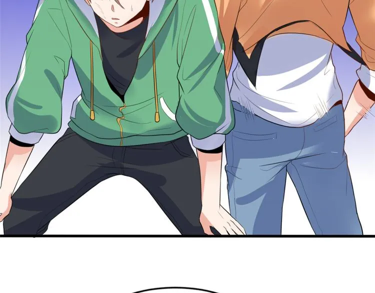 09 挑衅 第105页