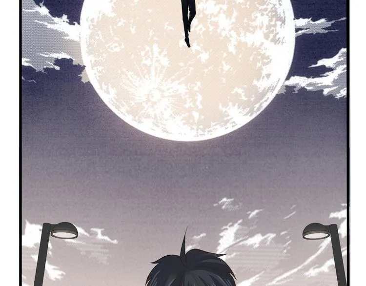 09 挑衅 第107页