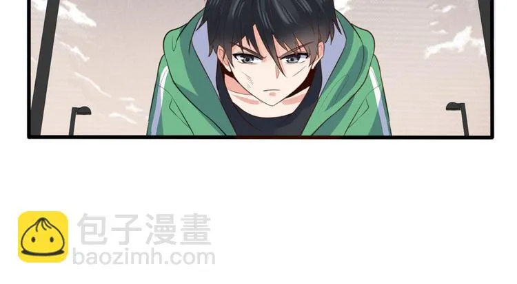 09 挑衅 第108页