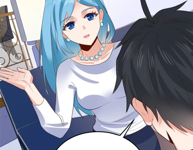 09 挑衅 第117页