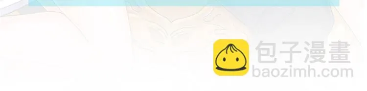10 一起旅行 第100页