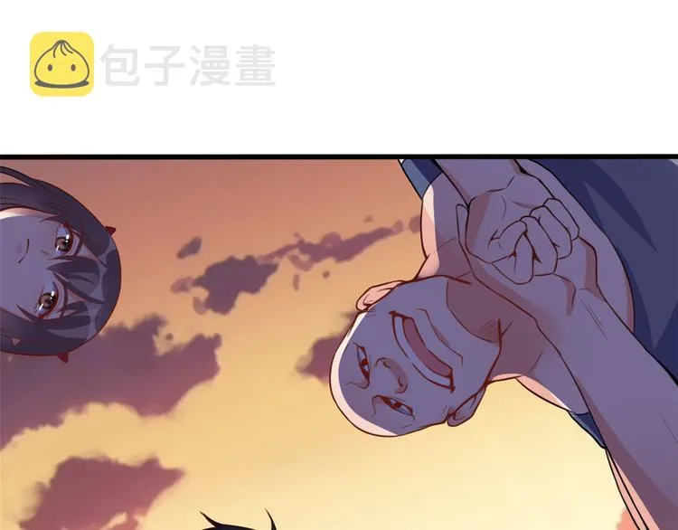 11 测试力量 第5页