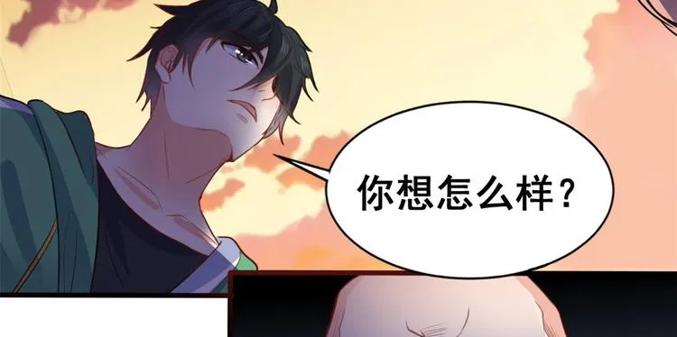 11 测试力量 第6页