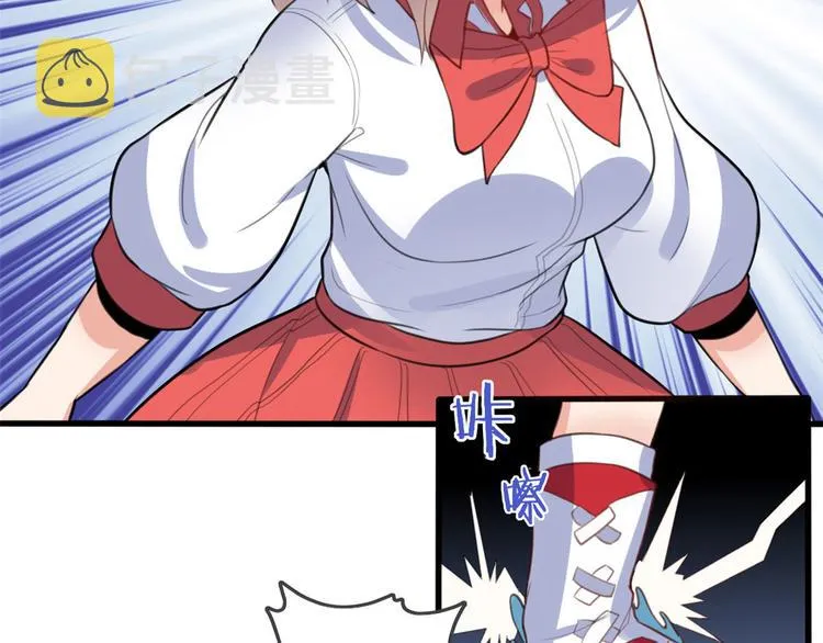11 测试力量 第10页