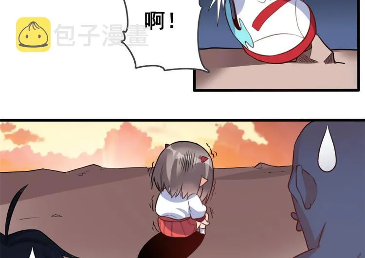 11 测试力量 第11页