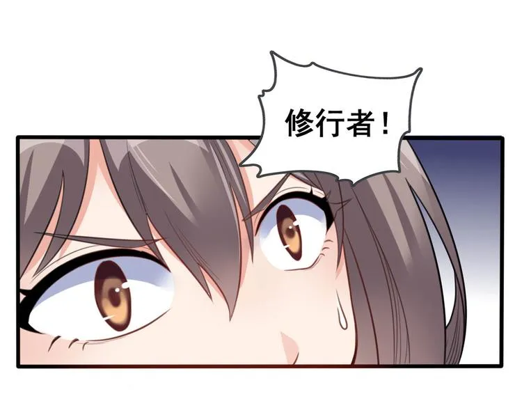 11 测试力量 第21页