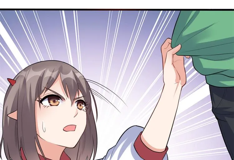 11 测试力量 第22页