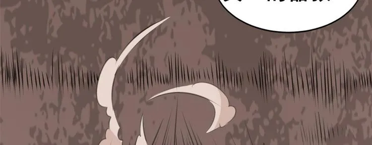 11 测试力量 第39页