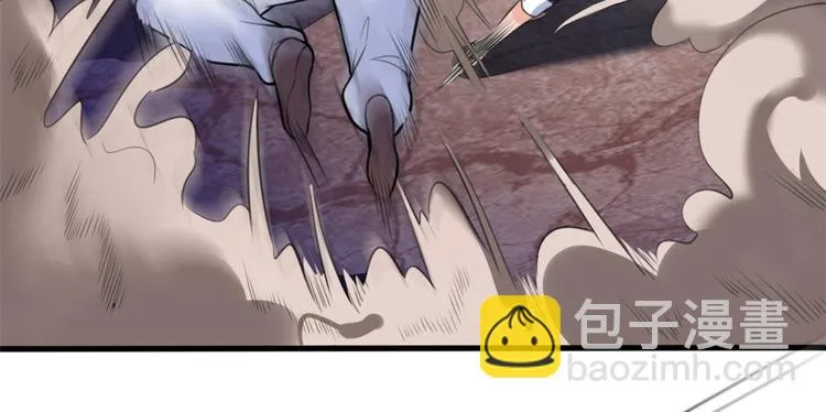 11 测试力量 第59页