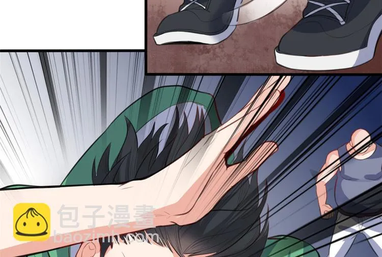 11 测试力量 第77页