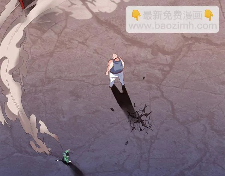 11 测试力量 第80页