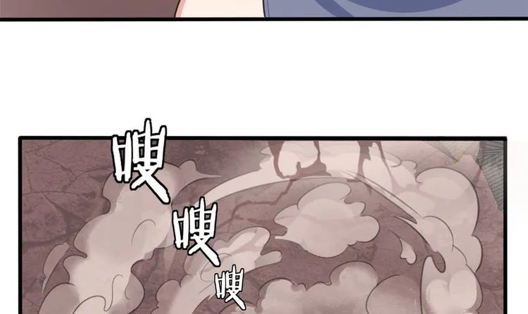11 测试力量 第83页