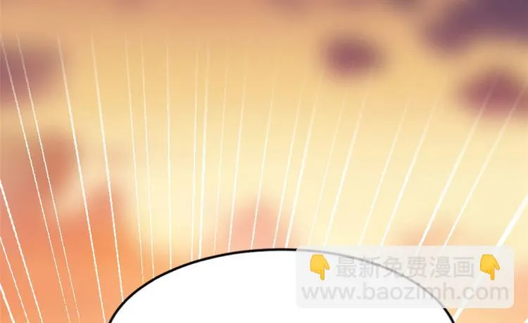 11 测试力量 第87页