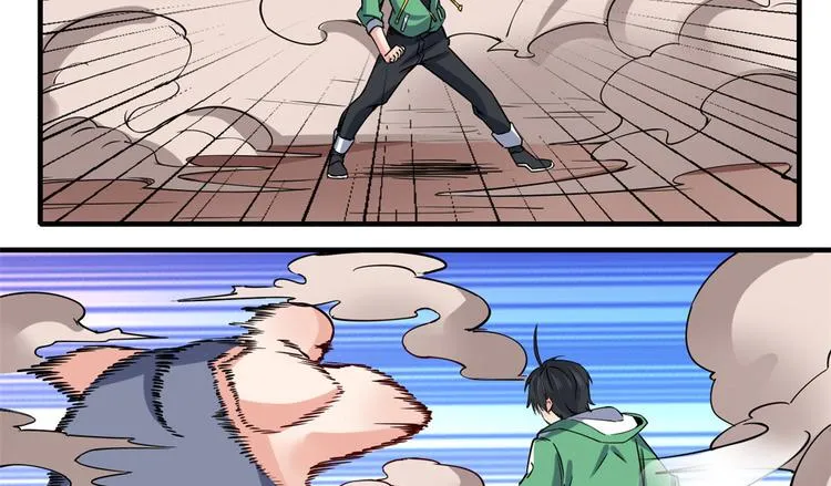11 测试力量 第93页