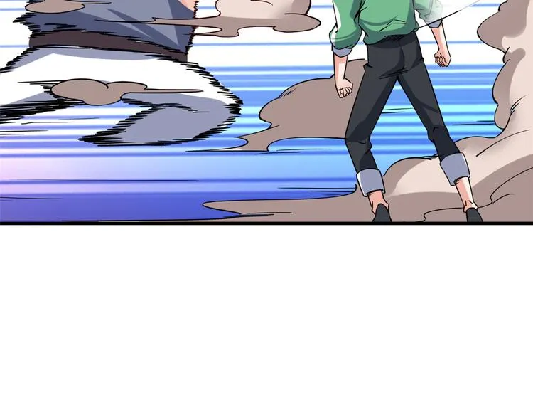 11 测试力量 第94页