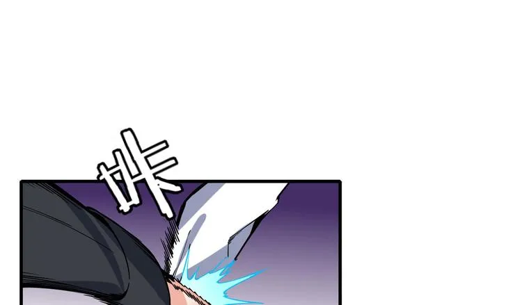11 测试力量 第95页