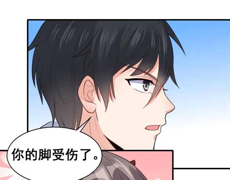 11 测试力量 第111页
