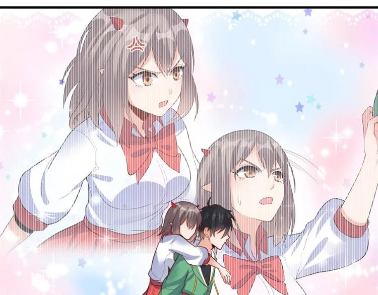 11 测试力量 第113页