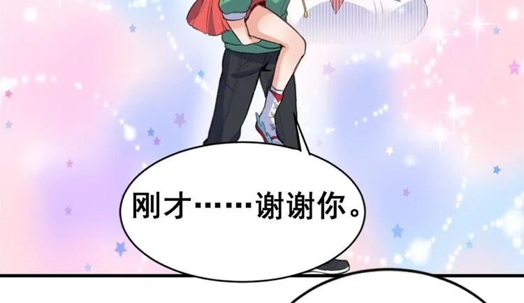 11 测试力量 第114页