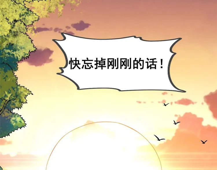 11 测试力量 第117页