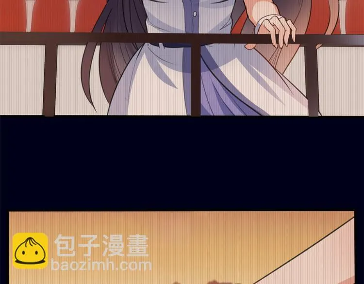 12 学长的挑战 第7页