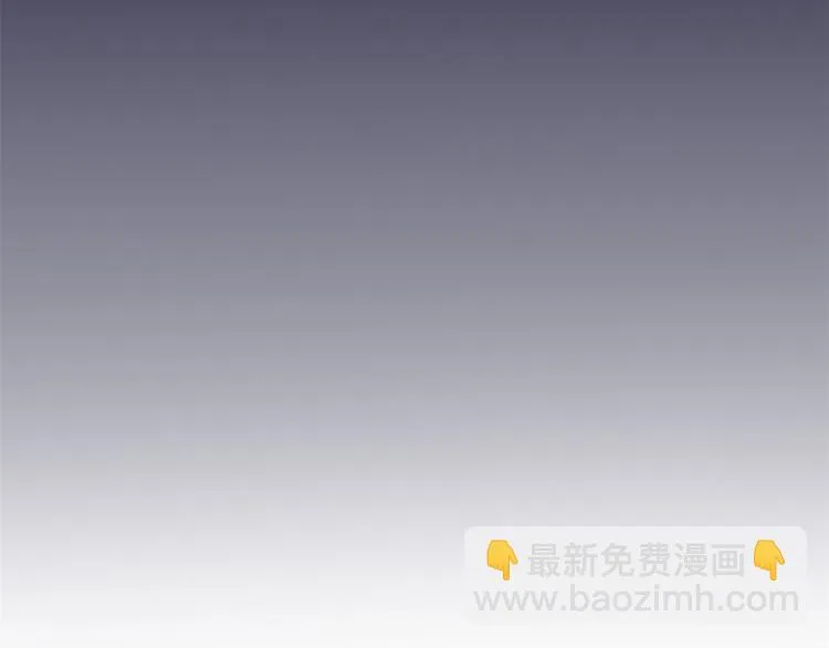 12 学长的挑战 第10页