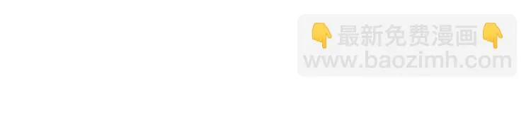 12 学长的挑战 第51页