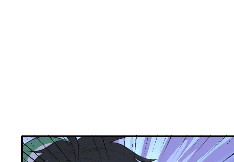 12 学长的挑战 第59页