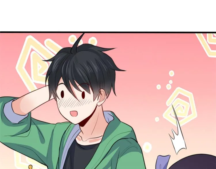 12 学长的挑战 第82页