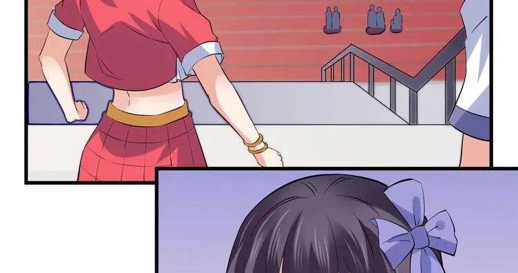 15 女孩的交锋 第15页