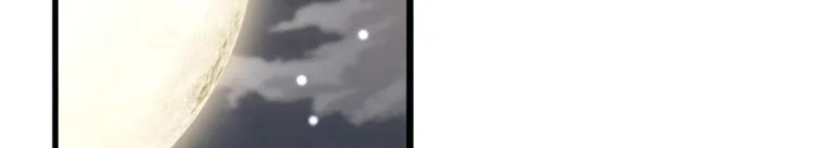 15 女孩的交锋 第65页