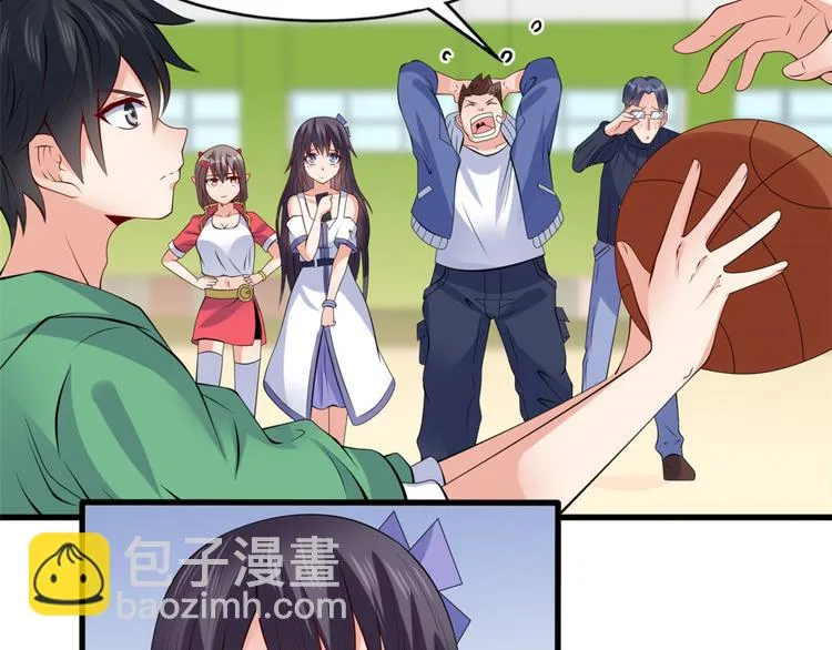 16 篮球，我也行 第29页