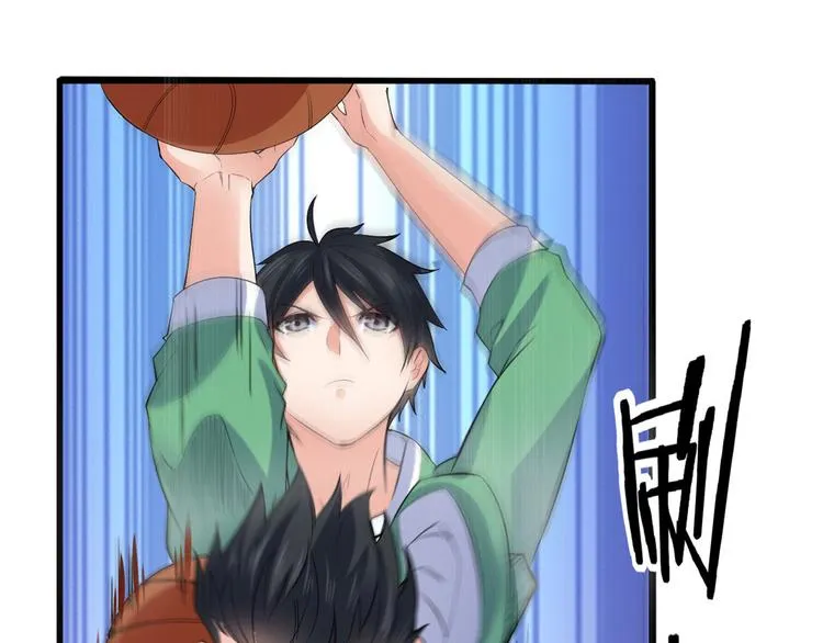 16 篮球，我也行 第50页