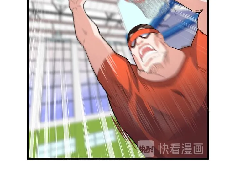 16 篮球，我也行 第62页