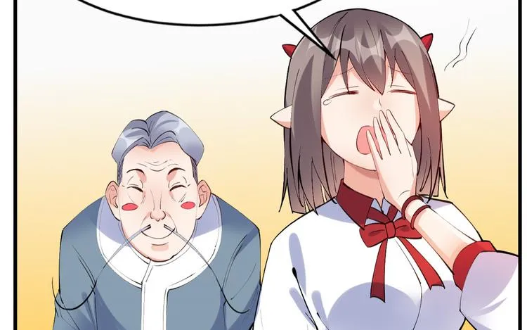 20 双胞胎天女 第22页