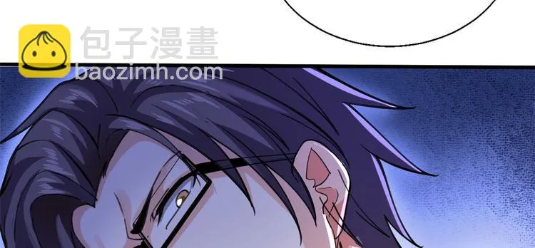 24 “惩罚” 第89页
