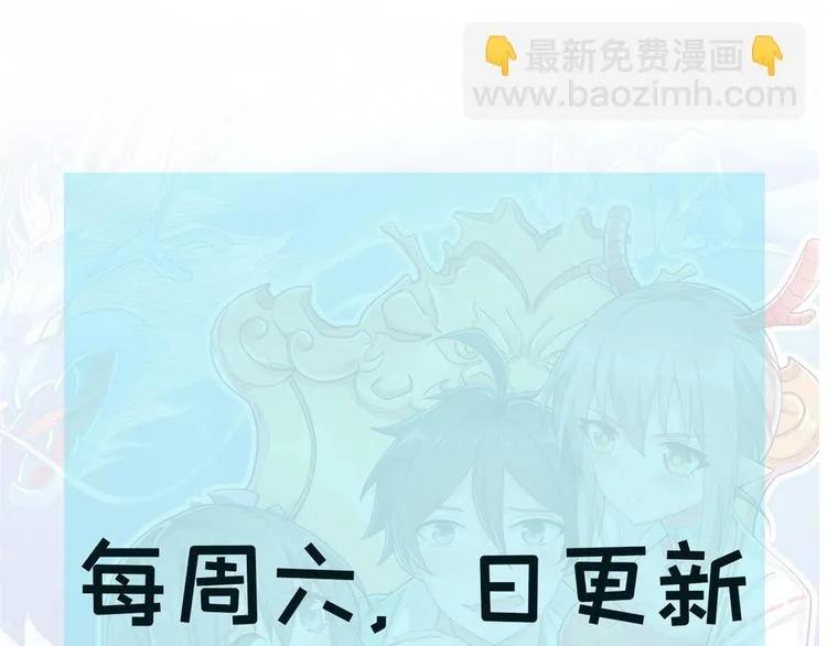 24 “惩罚” 第92页