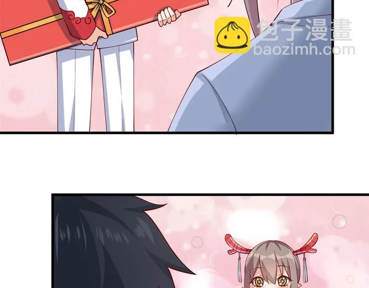 31 生日宴 第37页