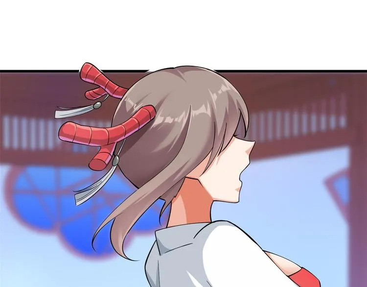 31 生日宴 第40页