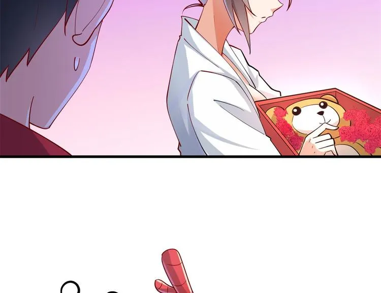 31 生日宴 第61页