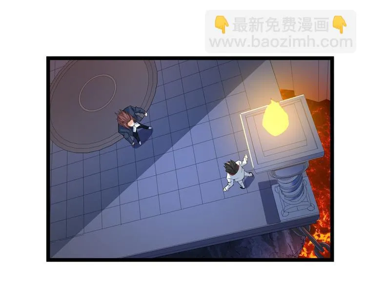 33 情敌 第58页