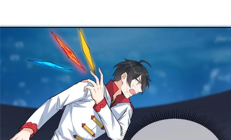 35 比斗 第10页