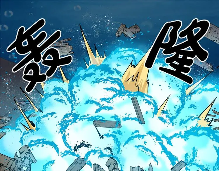 35 比斗 第19页
