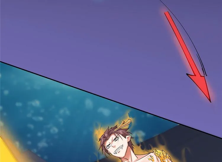 35 比斗 第76页