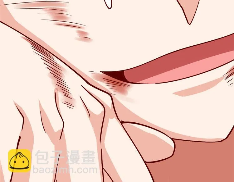 36 战胜 第15页