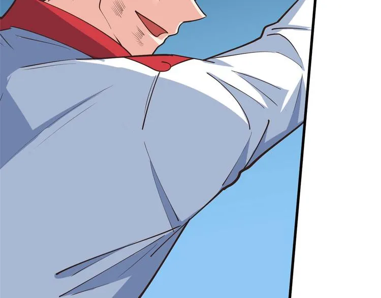 36 战胜 第27页
