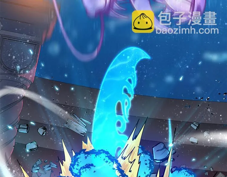 36 战胜 第69页